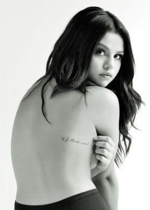 Naked Selena Gomez